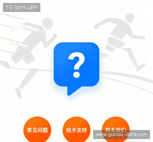 解答汇编